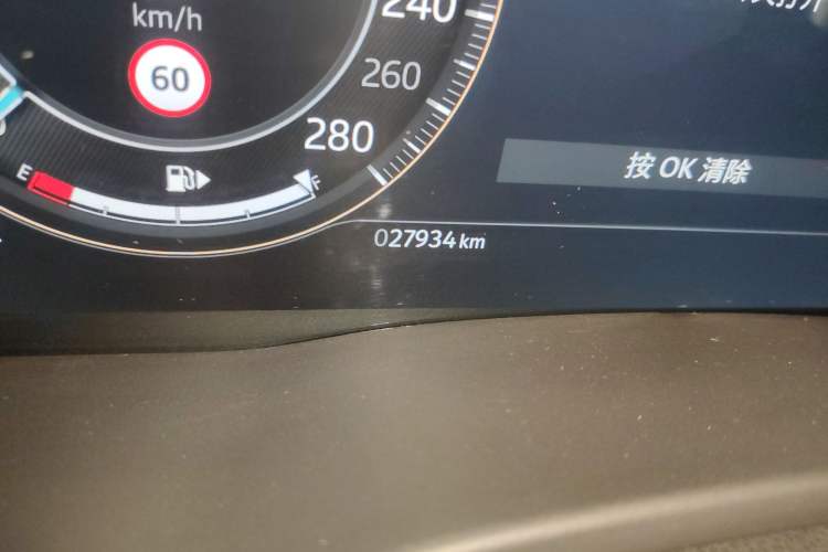 Used Jaguar XEL 2024 2.0T 250 PS R-DYNAMIC S Advanced Sport Edition
