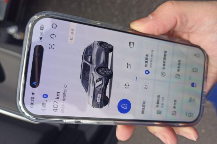 Used Buick E5 2023 Zhenxiang Standard Range Edition
