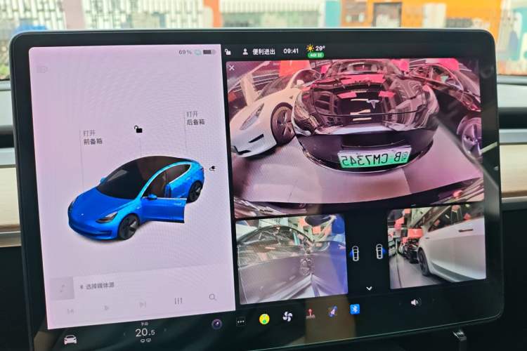 Used Tesla Model 3 2020 Standard Range Rear-Wheel Drive Upgraded Version Audio And AC Panel