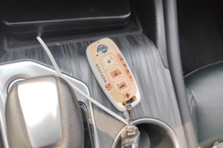 Used Nissan Teana 2021 2.0T XL Smart Upgrade Edition Vehicle Key