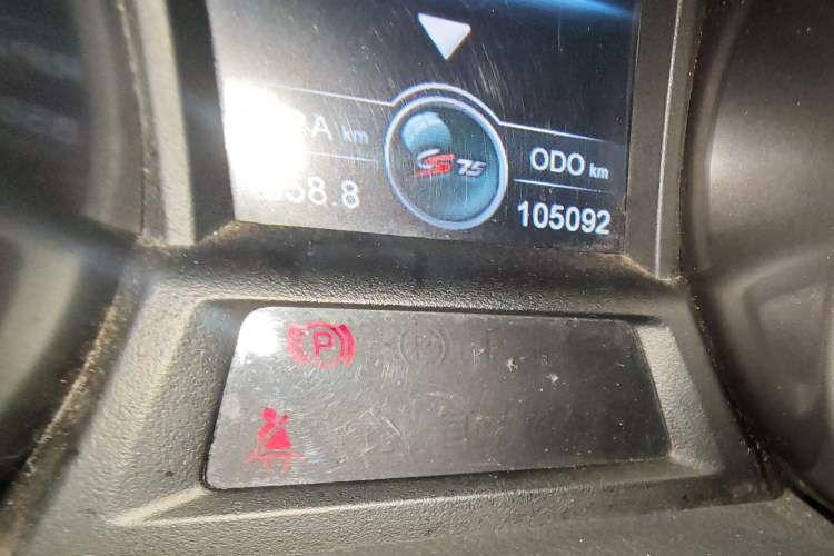 Used CHANGAN CS75 2014 2.0L Manual Luxury Version China IV Standard
