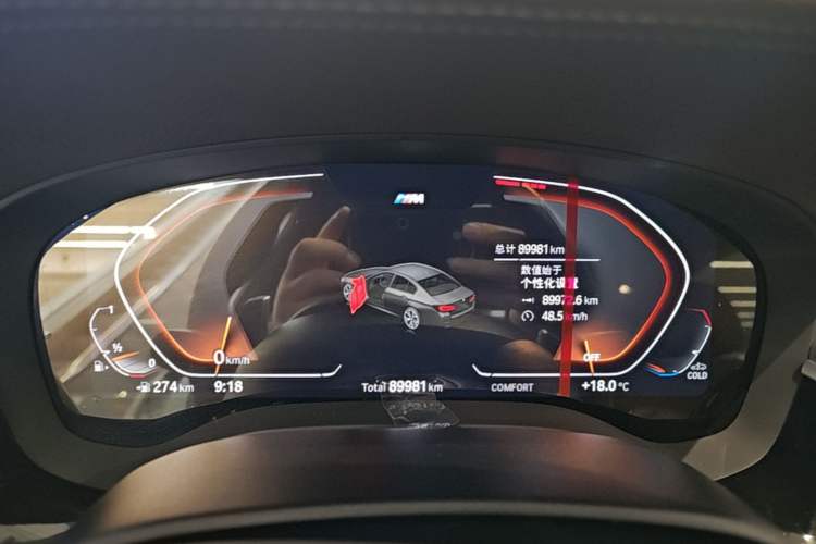 Used BMW 5 Series 2022 Restyled 530Li Leading Edition M Sport Package
