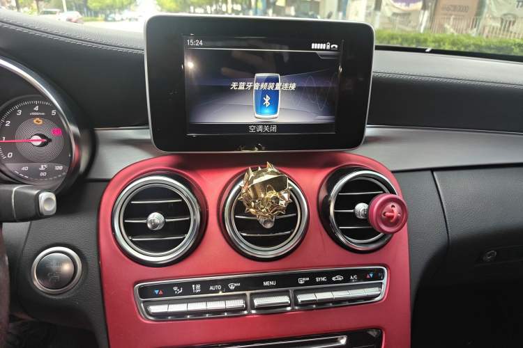 Used Mercedes-Benz C-Class 2018 C 200 Coupe Audio And AC Panel