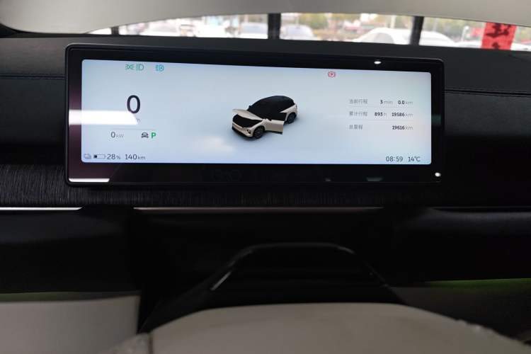 Used Nio ES6 2023 75 kWh