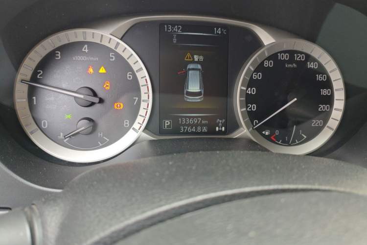 Used Nissan Terra 2018 2.5L Automatic 4x4 Flagship Edition
