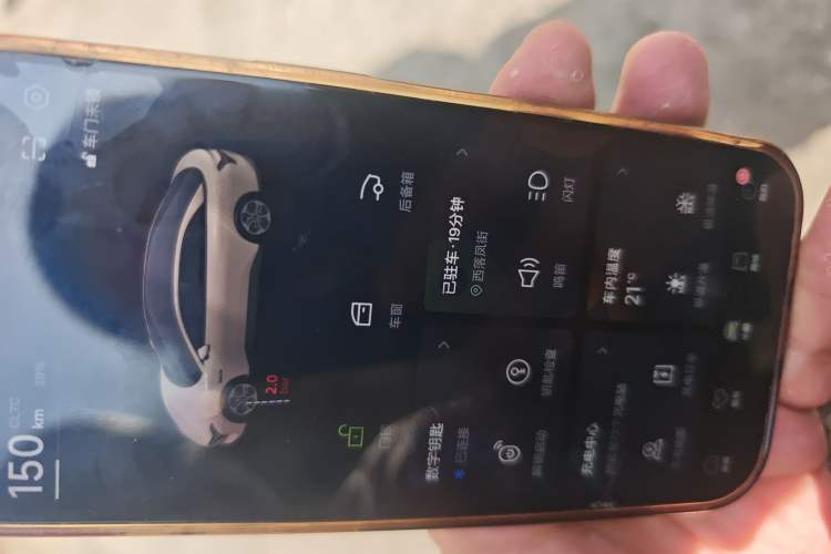 Used XPeng MONA M03 2024 515 Long-Range