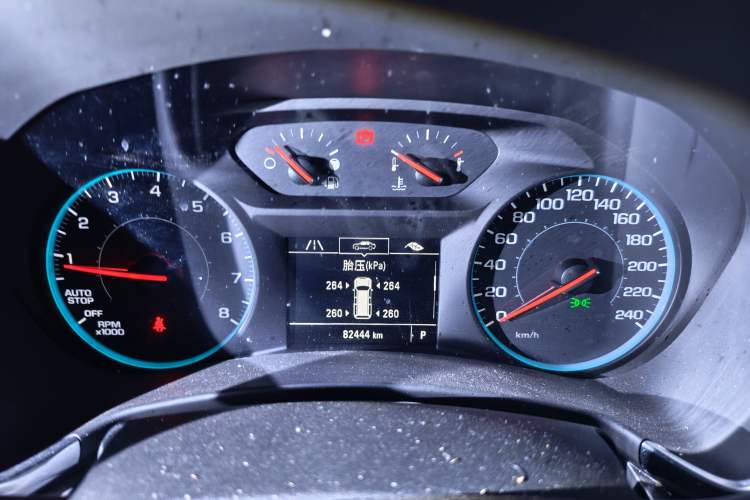 Used Chevrolet Equinox 2019 535T Automatic Chijie Edition China VI
