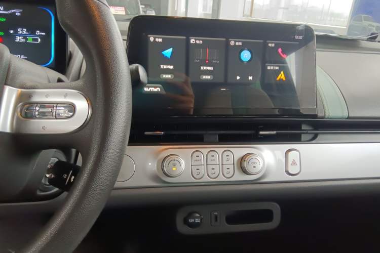 Used CHANGAN NEVO Lumin 2022 155 km – Refreshingly Sweet Edition Audio And AC Panel