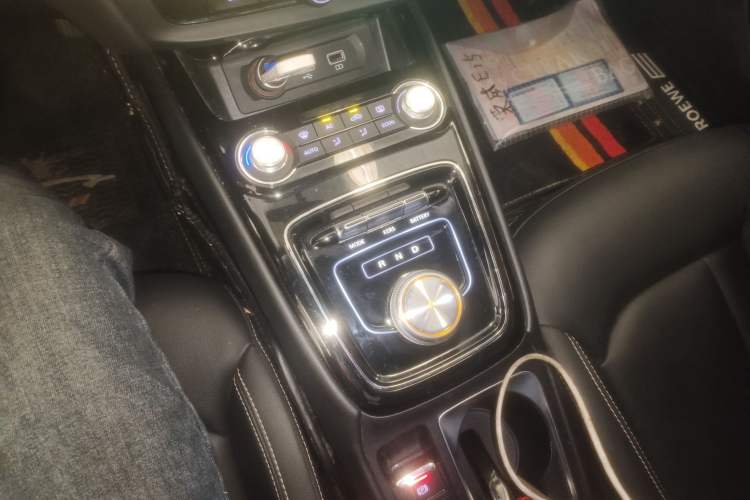 Used Roewe Ei5 2020 Luxury Edition
