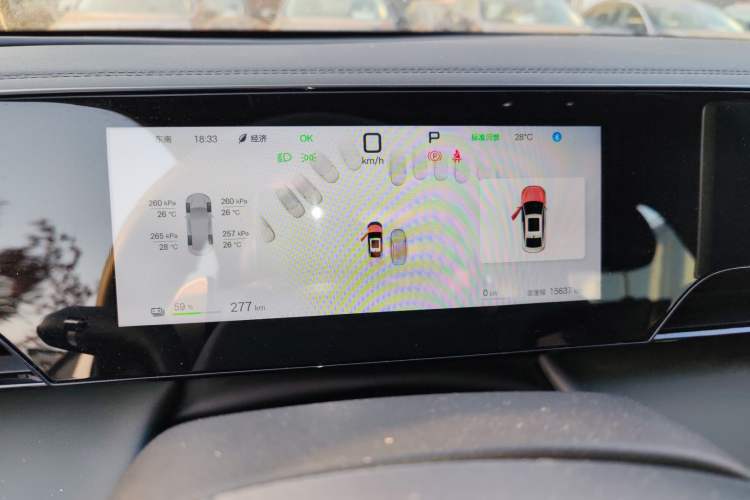 Used BYD Qin L 2025 EV 470KM Leading Edition