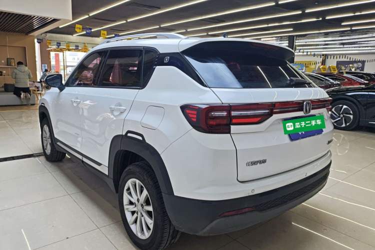 Used Changan CS35PLUS 2021 Honor Million Edition 1.6L CVT Elite Model