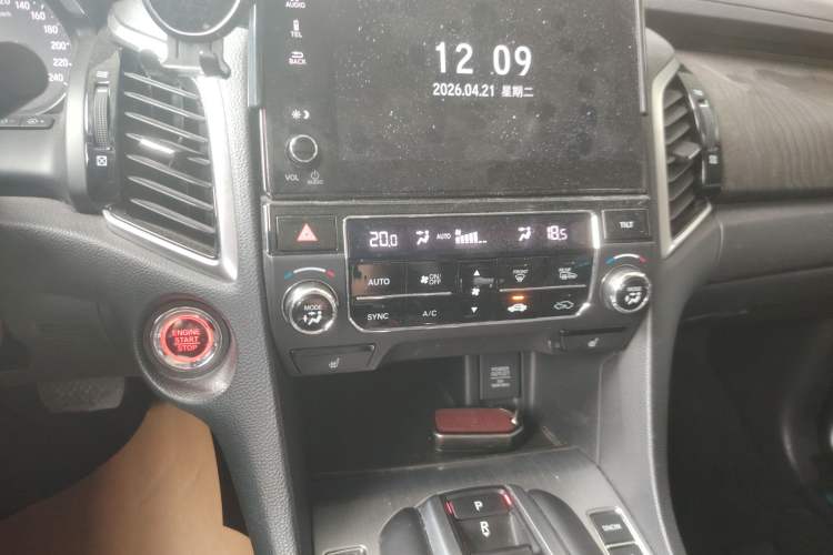 Used Honda Avancier 2020 370TURBO Two-Wheel Drive Luxury Edition
