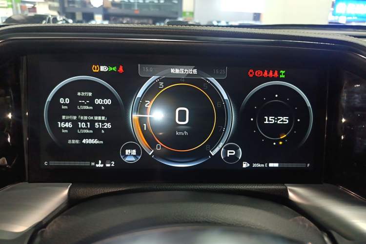 Used GAC Trumpchi GS8 2022 Flagship Series 2.0 TGDI Four-Wheel Drive Luxury Smart Connectivity Version (7 Seats)