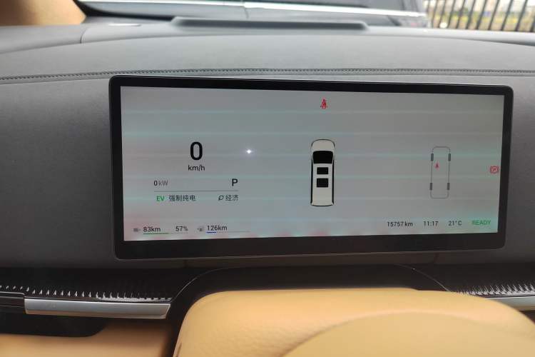 Used VOYAH Dream 2024 PHEV Ultra-Long Range Flagship Edition
