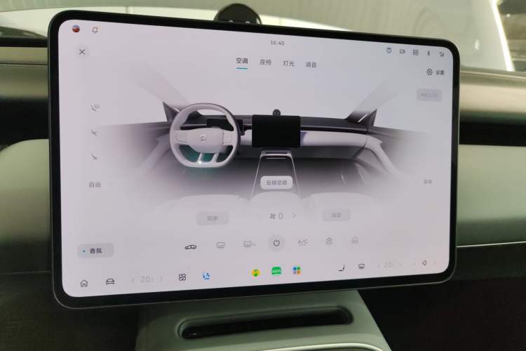 Used Nio ET5 2025 75 kWh
