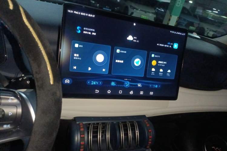 Used BYD Yuan PLUS 2022 510KM Flagship PLUS
