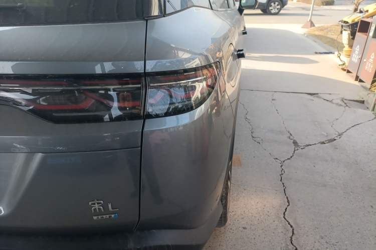 Used BYD Song L DM-i 2025 Intelligent Driving Version 112 km Beyond-Range Type
