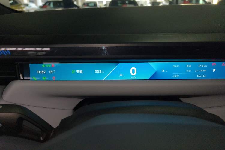 Used Lynk & Co Z10 2025 95 kWh 702 km All-Wheel Drive Intelligent Driving Ultra