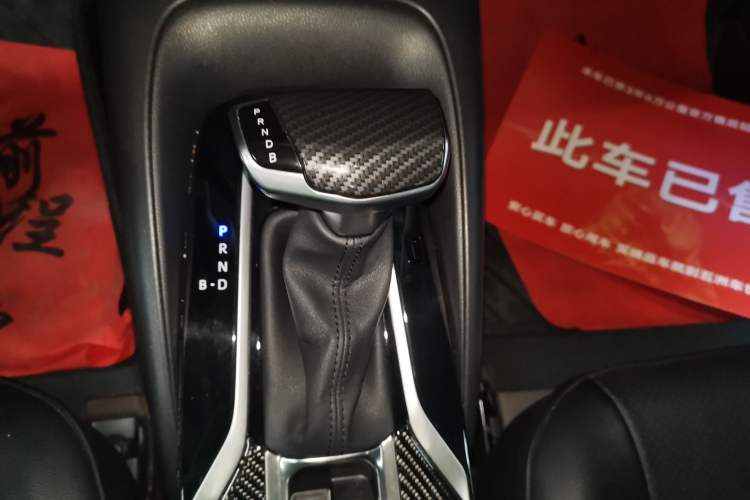 Used Toyota Corolla 2023 1.8L Smart Electric Hybrid Dual-Motor Pioneer Edition Gear Lever