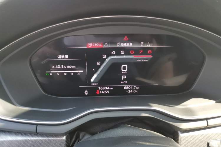 Used Audi A4L 2024 40 TFSI quattro RS Performance Package Instrument Cluster