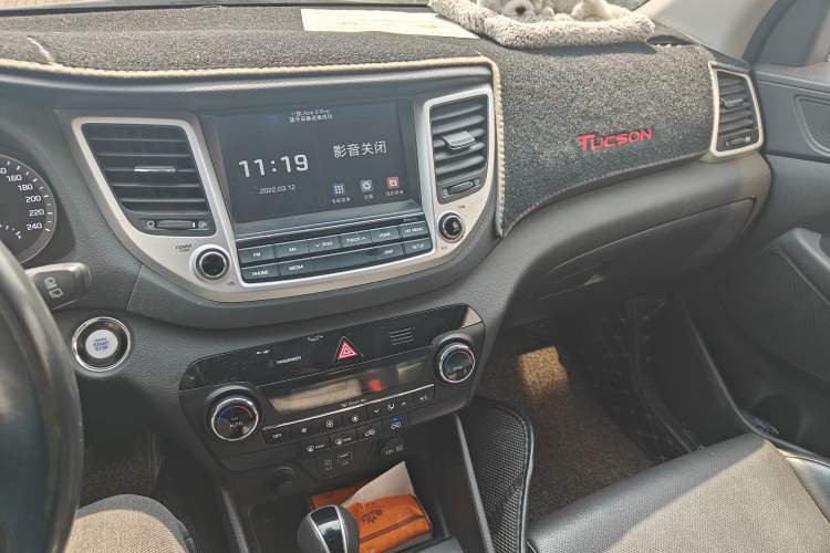 Used Hyundai Tucson 2015 1.6T Dual-Clutch Two-Wheel-Drive Smart Model
