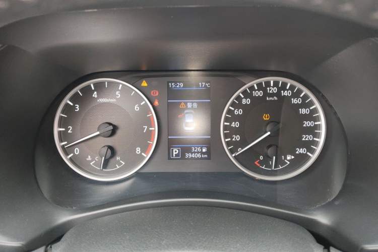 Used Nissan Sylphy 2021 1.6L XL CVT Enjoyment Edition
