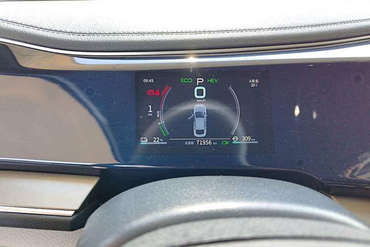 Used BYD Qin PLUS 2021 DM-i 55KM Flagship Model