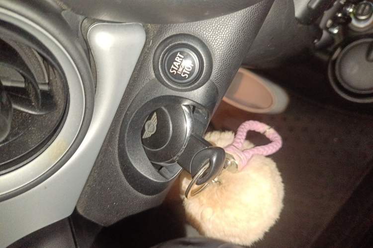 Used MINI 2012 1.6L ONE Baker Street Vehicle Key