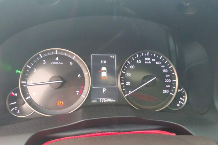 Used Lexus ES 2015 200 Comfort Edition Instrument Cluster