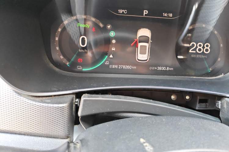 Used BAIC Beijing EX5 2019 Yuefeng Edition