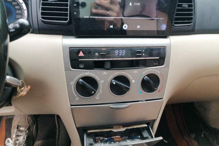 Used Toyota Corolla EX 2013 1.6L Automatic Luxury Edition Audio And AC Panel