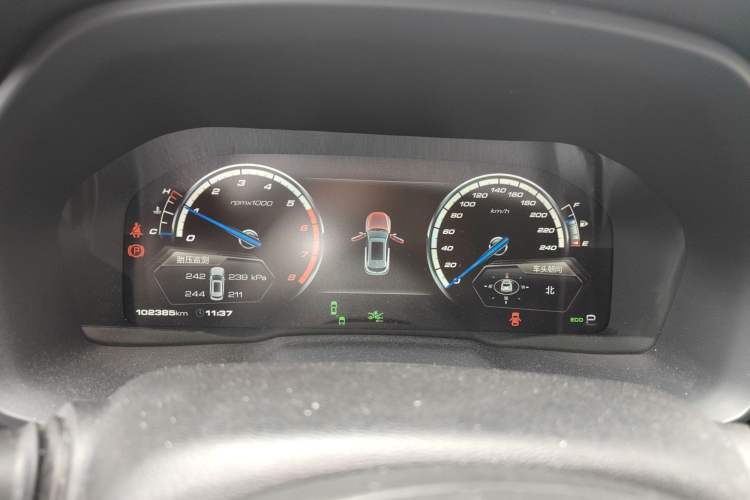 Used Wey VV7 2017 2.0T Flagship Model
