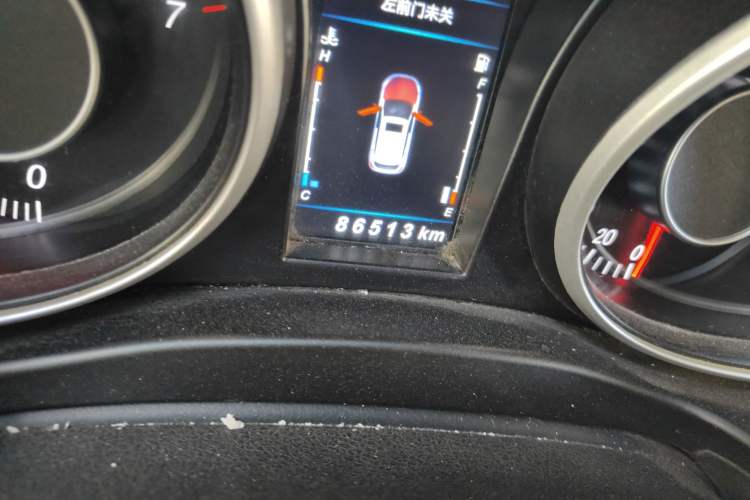 Used Leopaard CS10 2016 2.0T Automatic Leading Edition
