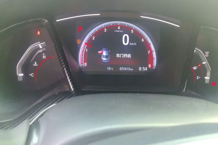 Used Honda Civic 2019 220TURBO CVT Dynamic Edition China VI Emission Standard
