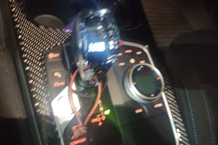 Used BMW 2 Series 2021 225i Four-Door Coupe M Sport Night Edition Gear Lever