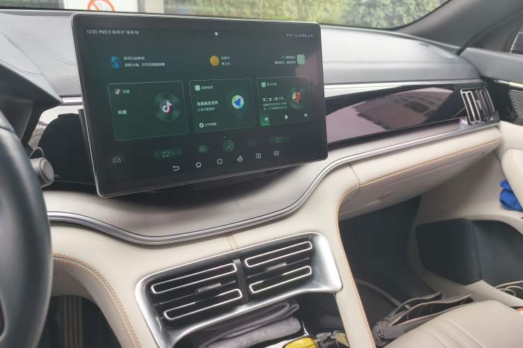 Used BYD Song PLUS New Energy 2021 DM-i 110KM Flagship Model