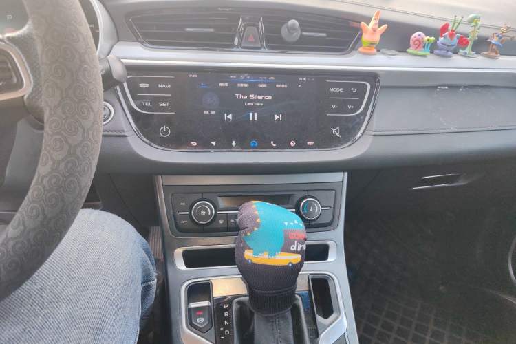 Used Geely Auto Emgrand 2018 1.5L CVT Upward Connect Edition