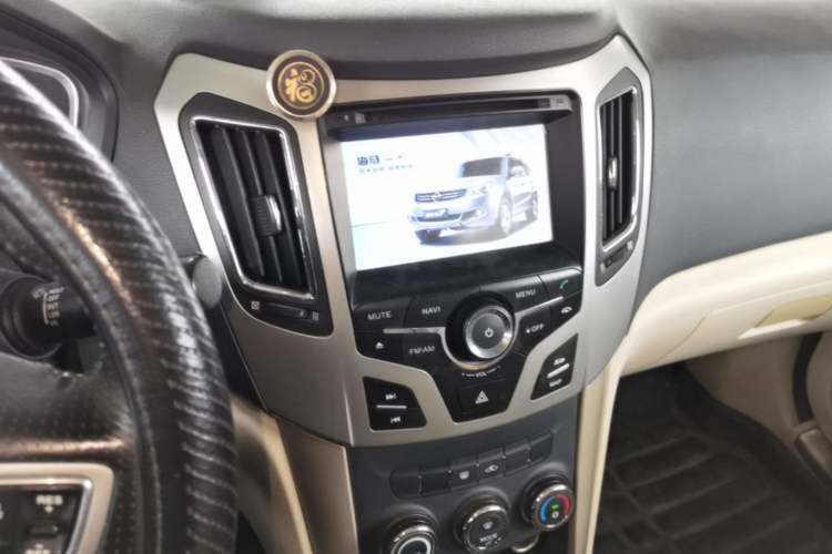 Used Haima S7 2015 Revised Version 2.0L Automatic Zongchi Trim
