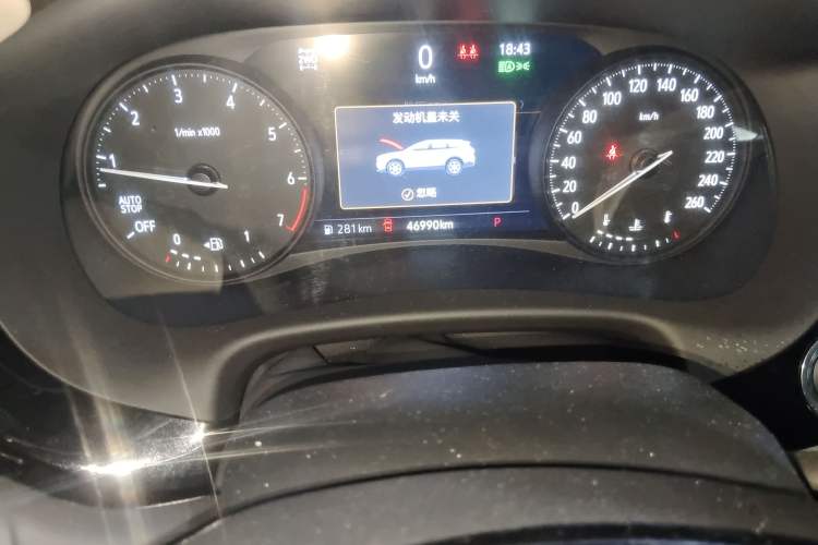 Used Buick Enclave 2020 28T All-Wheel Drive Avenir