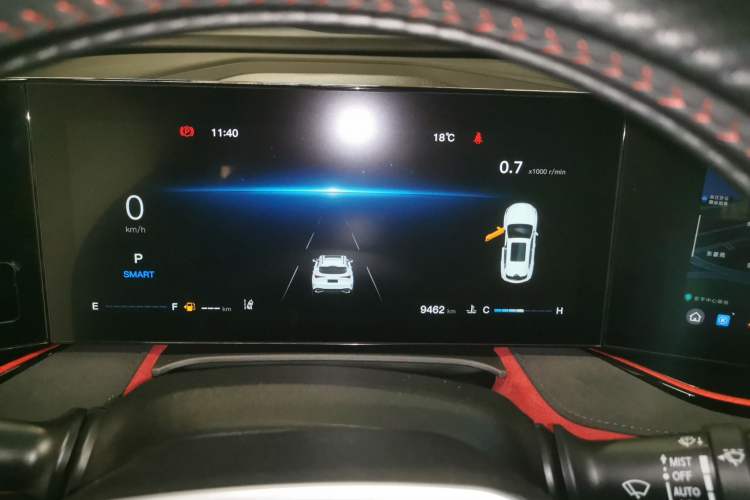 Used CHANGAN X5 PLUS 2024 1.5T DCT Excellence Edition
