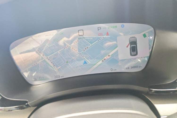 Used BYD Song PLUS New Energy 2025 EV 520km Luxury Version
