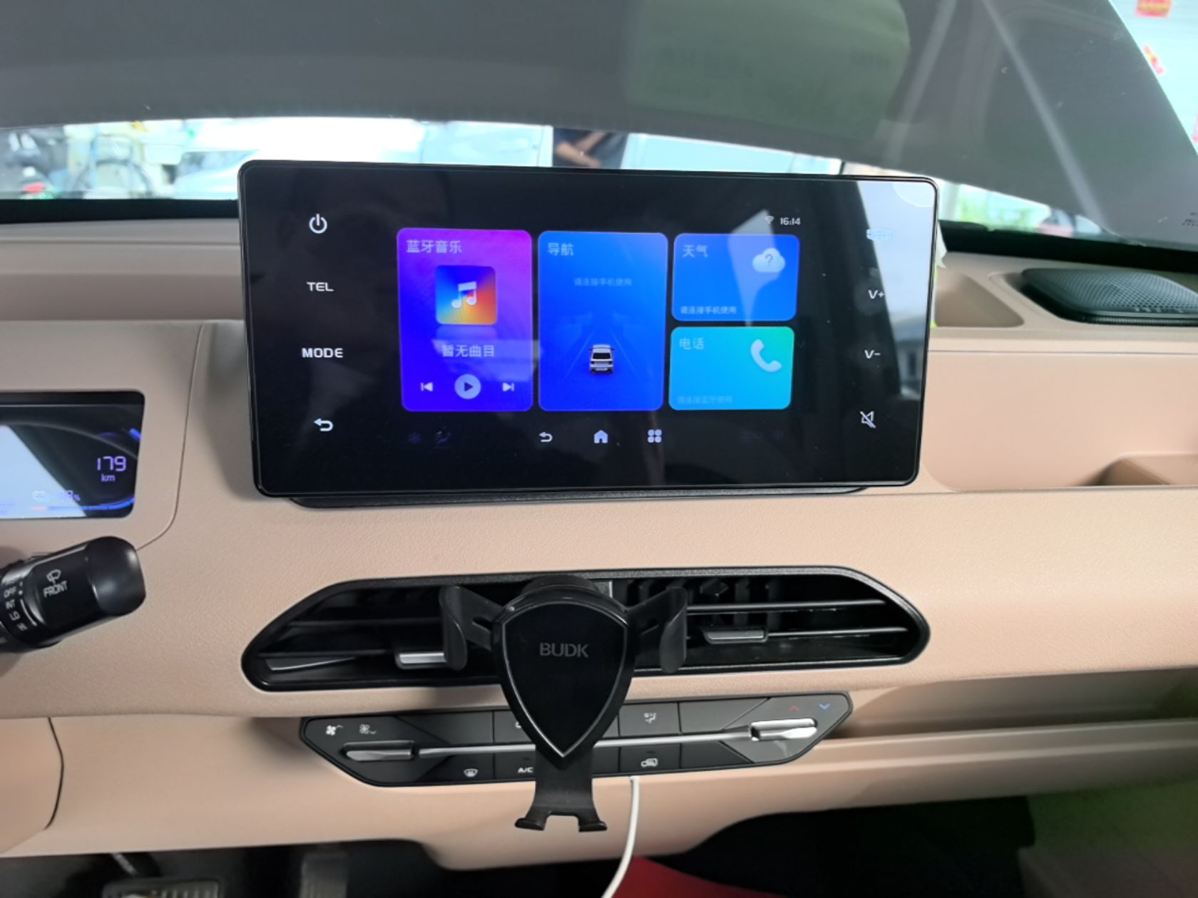 Geely Galaxy Panda 2024 Panda Mini 200km Endurance Bear — снимка 15