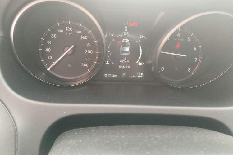 Used Land Rover Discovery Sport 2019 240 PS HSE Version China V Standard Odometer Close Up