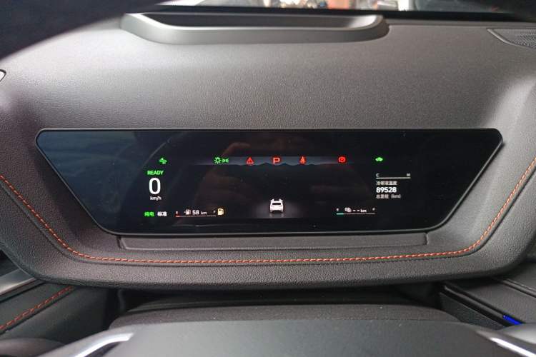 Used Wey Macchiato DHT-PHEV 2021 1.5L Special Edition