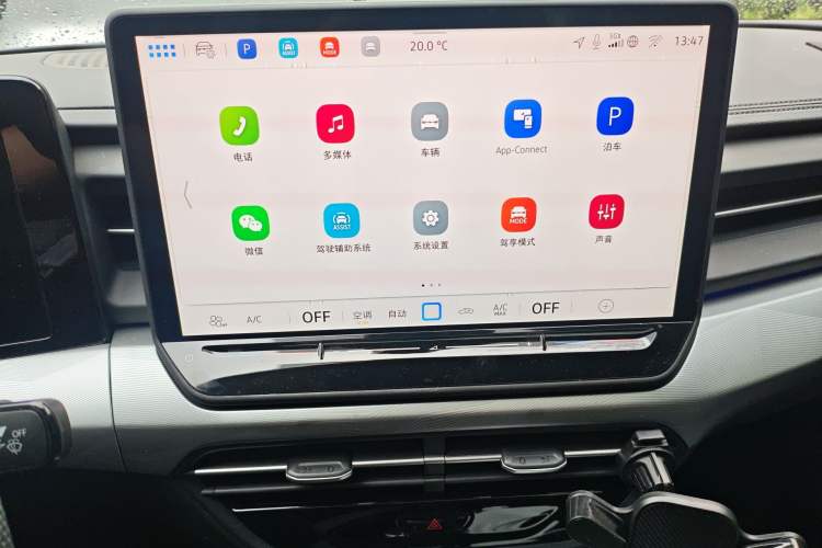 Used Volkswagen Lamando 2026 Lavida L GTS 380TSI Lingfeng Edition