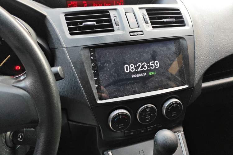 Used Mazda Mazda 5 2013 2.0L Automatic Comfort Edition