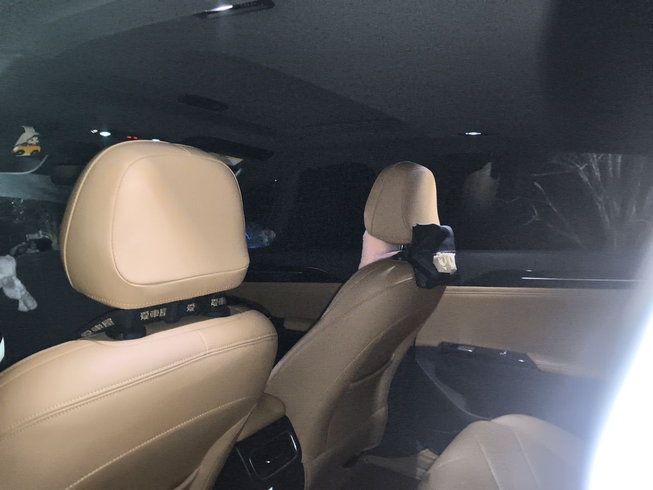Geely Galaxy L6 2024 125km PLUS Dragon Edition — снимка 18