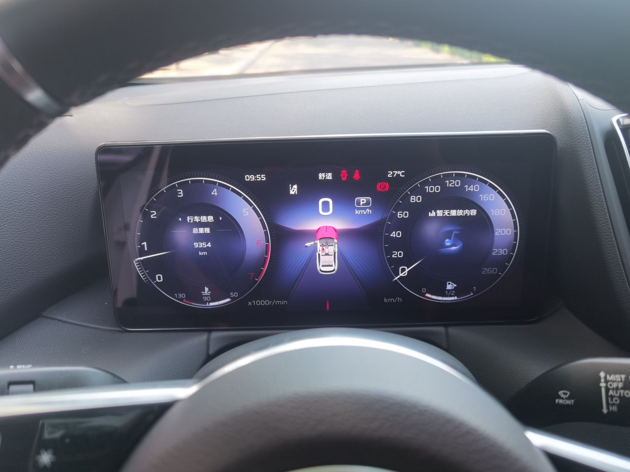 Hongqi HS3 2024 1.5T Shanwei Edition — снимка 11
