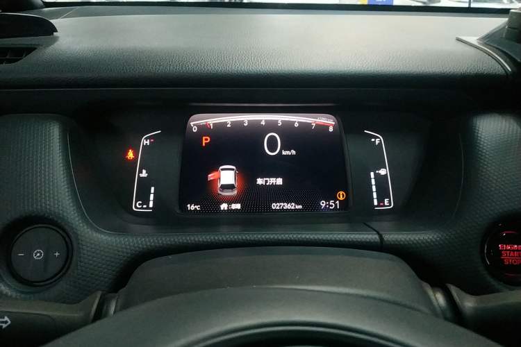 Used Honda Fit 2021 1.5L CVT Trend Edition
