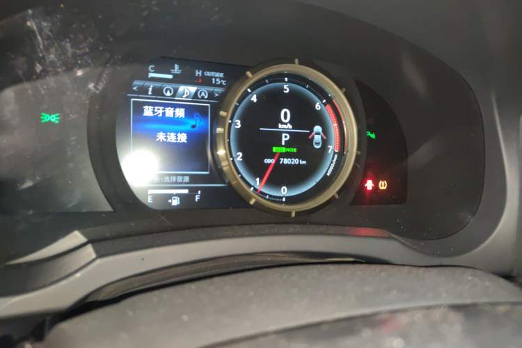 Used Lexus RC 2016 200t F SPORT Edition
